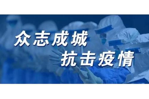 疫情之下特菱空調(diào)冷卻塔出口意外大漲！